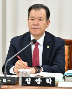 캡처 정쌍학.PNG