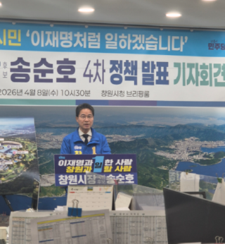 캡처 thdtndgh송숭ㄴ호.PNG