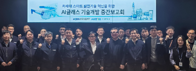 캡처 skaehd남동.PNG