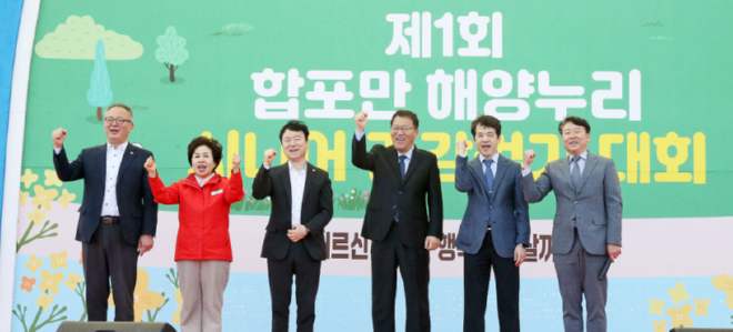 캡처 godid해양.PNG