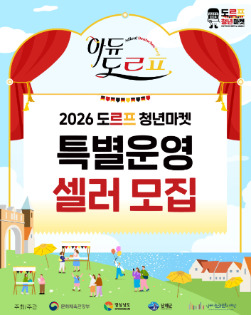 스크린샷 2026-04-09 112831.png