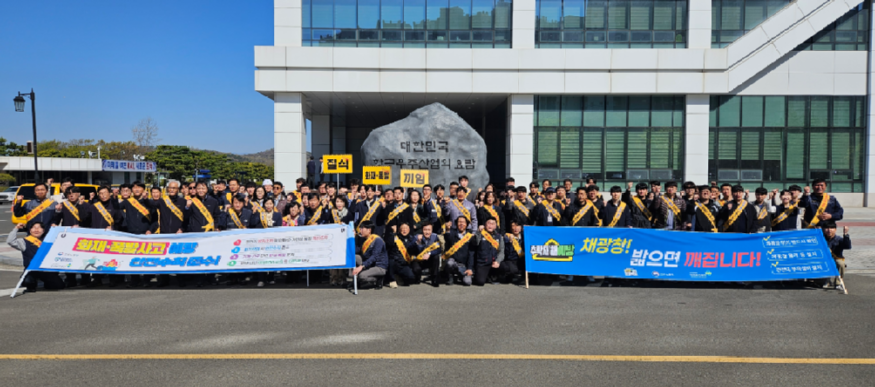 스크린샷 2026-04-09 113454.png