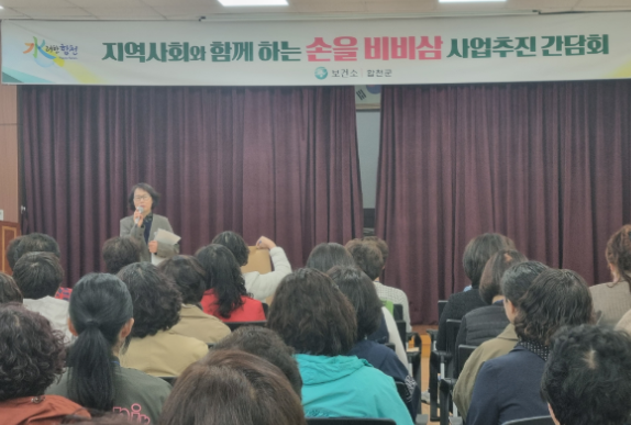 스크린샷 2026-04-09 114436.png