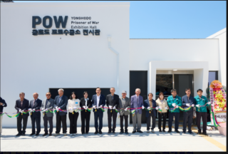 용호도 포로수용소.PNG