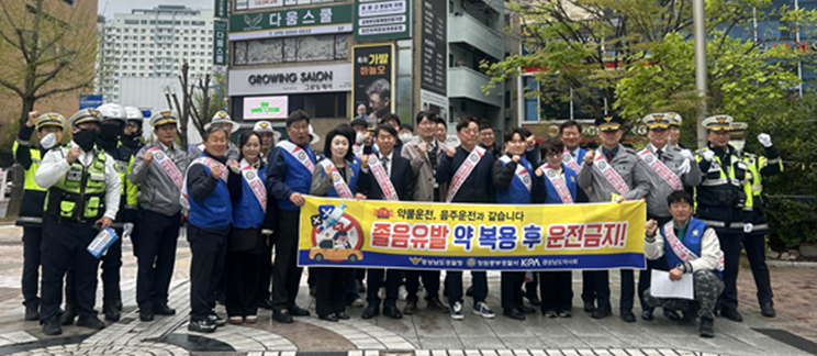 캡처 중부서.PNG