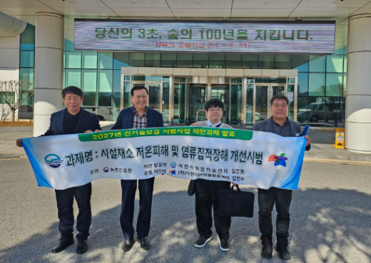 스크린샷 2026-04-10 152959.png