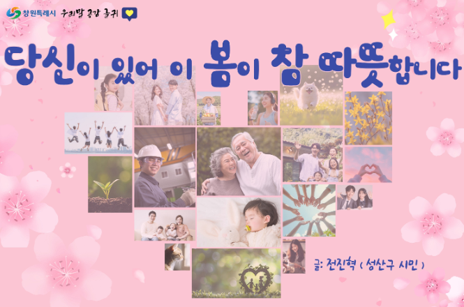 스크린샷 2026-04-10 154022.png