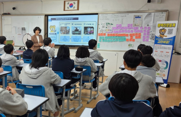 스크린샷 2026-04-10 160404.png