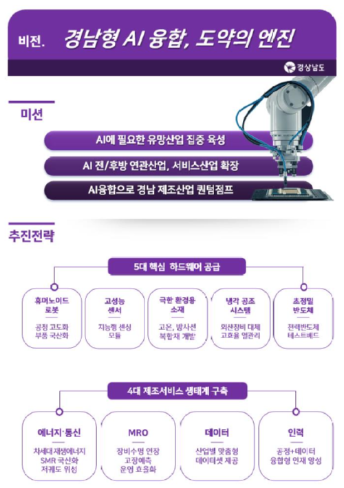 스크린샷 2026-04-10 160845.png