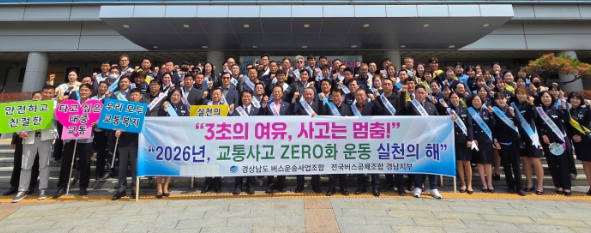 스크린샷 2026-04-10 161405.png