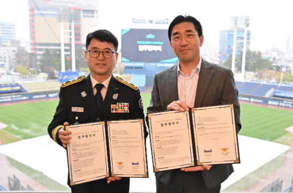 스크린샷 2026-04-10 161600.png