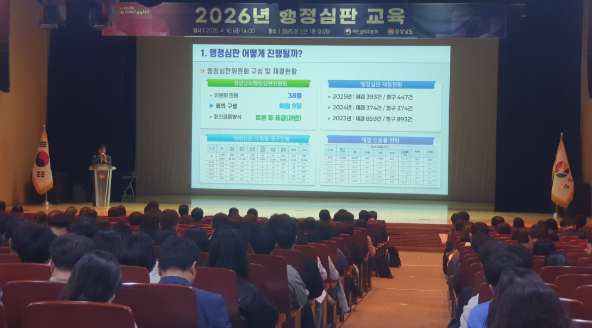 스크린샷 2026-04-10 161715.png