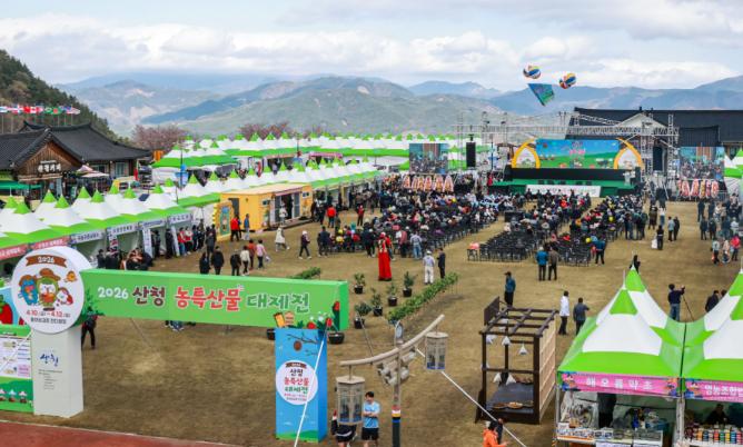 스크린샷 2026-04-13 105425.png