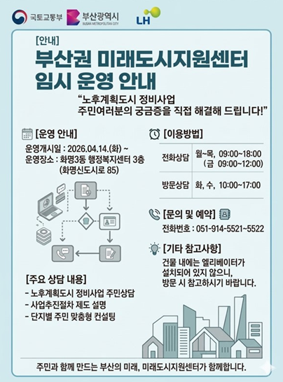 스크린샷 2026-04-14 122625.png