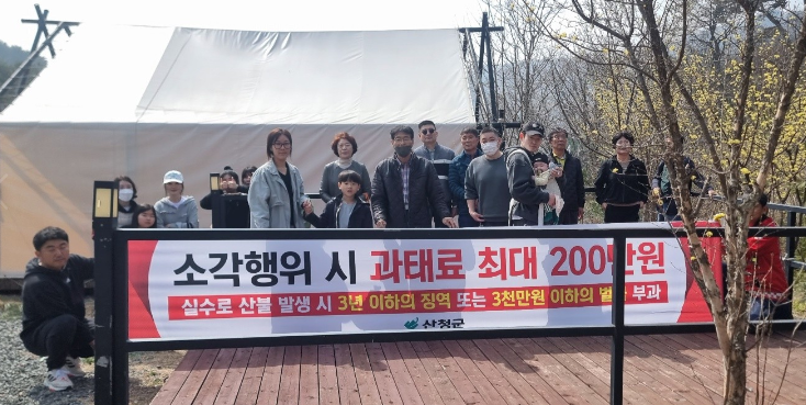 스크린샷 2026-04-14 123036.png