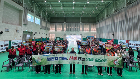 스크린샷 2026-04-14 123136.png