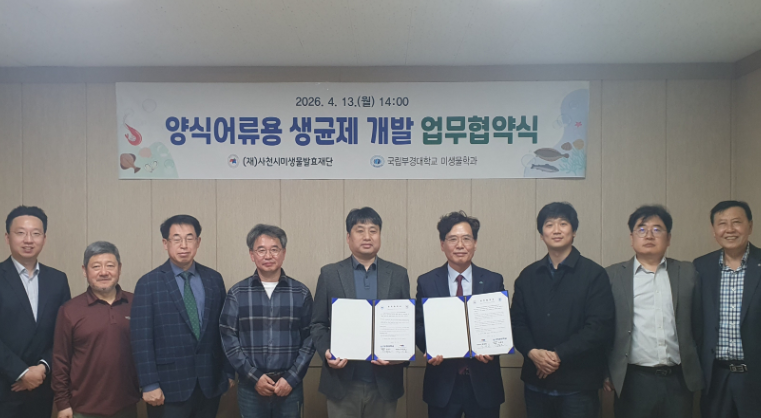 스크린샷 2026-04-14 123404.png