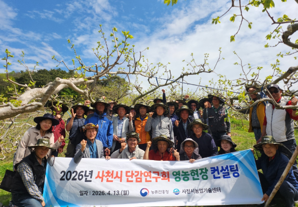 스크린샷 2026-04-14 123508.png