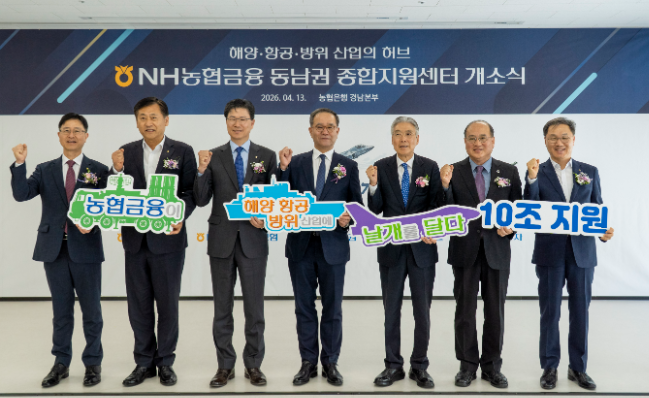 스크린샷 2026-04-14 123614.png