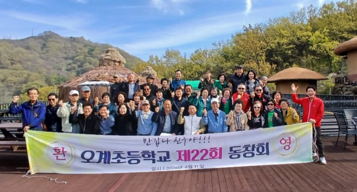 스크린샷 2026-04-14 123809.png