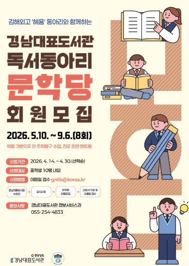 스크린샷 2026-04-14 130404.png