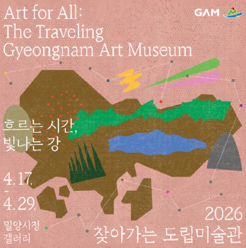 스크린샷 2026-04-14 130644.png