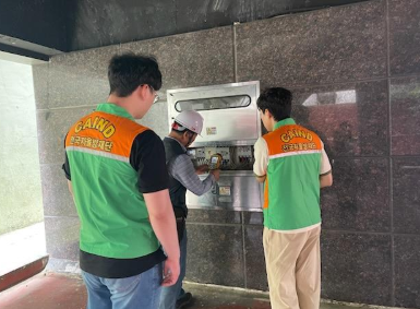 스크린샷 2026-04-14 131159.png