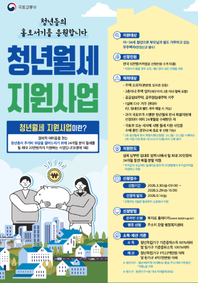스크린샷 2026-04-14 131333.png