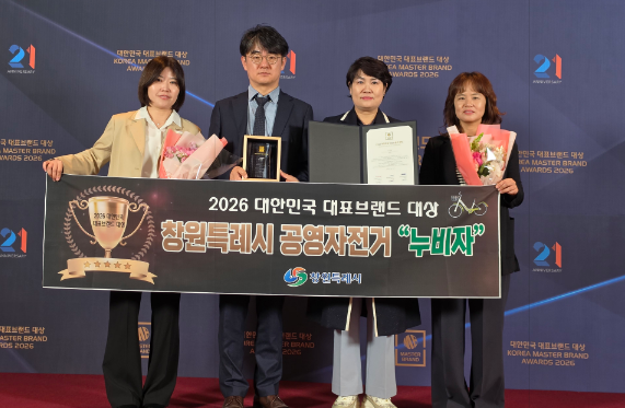 스크린샷 2026-04-14 131835.png