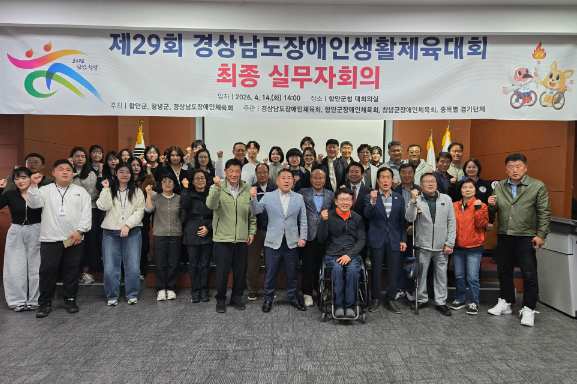 스크린샷 2026-04-14 152503.png