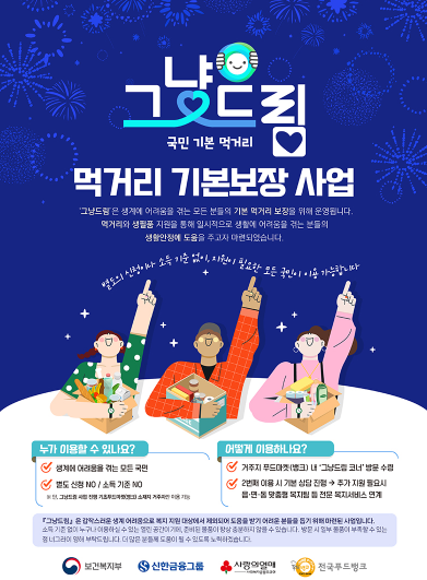 스크린샷 2026-04-14 152901.png