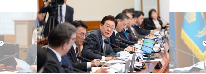캡처 이재명 6차 비상점검히의26.4.15.PNG