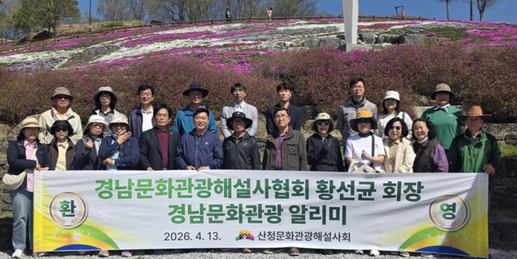 스크린샷 2026-04-15 104952.png