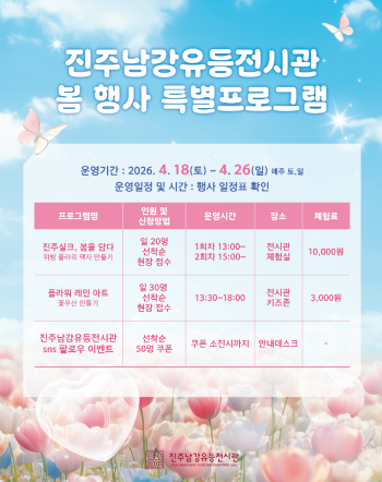 스크린샷 2026-04-15 105212.png