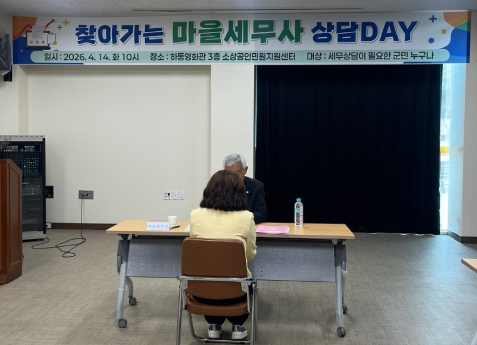 스크린샷 2026-04-15 105401.png