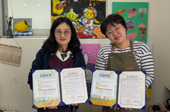 스크린샷 2026-04-15 110132.png