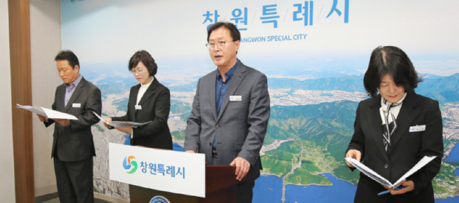 캡처 일자리2.PNG