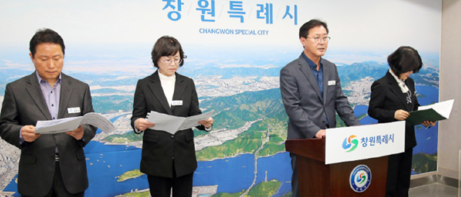 캡처 일자리1.PNG