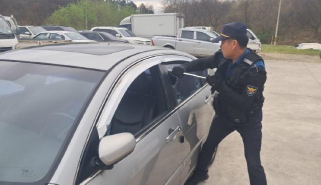 캡처 rudckf경찰.PNG