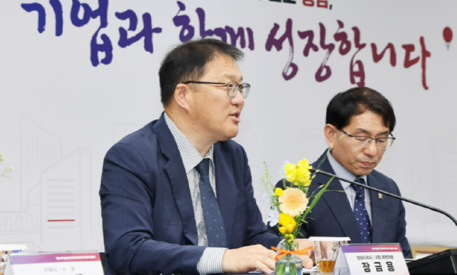 캡처 장금용.PNG