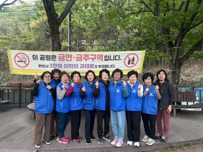 봉암동, 4월 청소년유해환경 지도·점검 실시(마산회원구 봉암동) (1).jpg