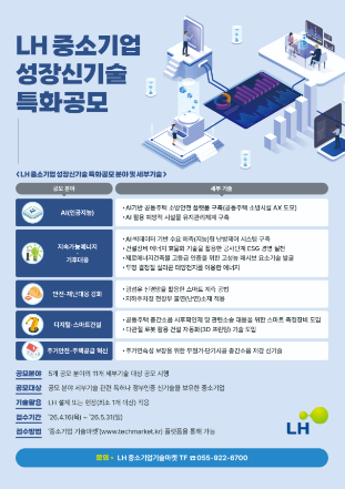 스크린샷 2026-04-16 104359.png