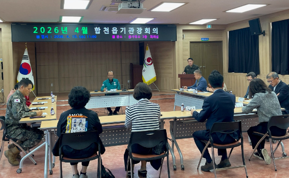 스크린샷 2026-04-16 105849.png