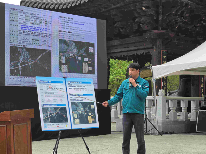 0416 함안군, 2026 산사태취약지역 군, 읍면 합동 주민대피훈련 실시_취약지 현황 및 대피로 안내 사진.jpg