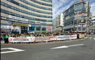 안전점검 캠페인.PNG