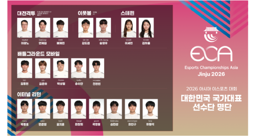 캡처 77777777777777.PNG