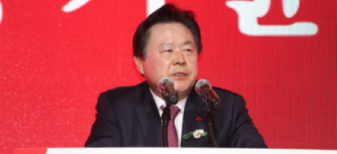 캡처 강기윤.PNG