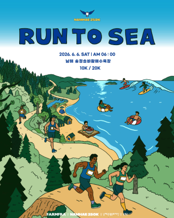 스크린샷 2026-04-17 112505.png