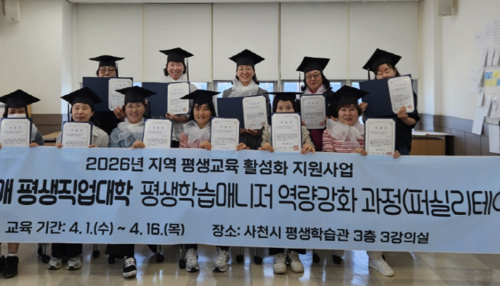 스크린샷 2026-04-17 112708.png