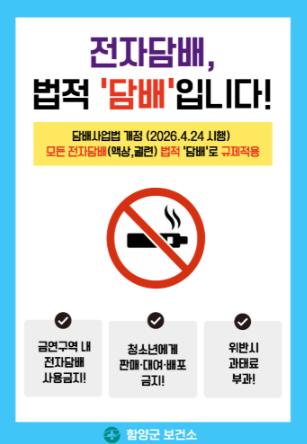 스크린샷 2026-04-17 112917.png